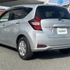 nissan note 2016 -NISSAN--Note DAA-HE12--HE12-008085---NISSAN--Note DAA-HE12--HE12-008085- image 15