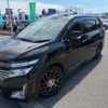 nissan elgrand 2013 -NISSAN--Elgrand PNE52--030694---NISSAN--Elgrand PNE52--030694- image 22