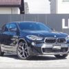 bmw x2 2019 -BMW--BMW X2 ABA-YH20--WBAYH52080EK64184---BMW--BMW X2 ABA-YH20--WBAYH52080EK64184- image 1