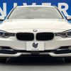 bmw 3-series 2014 -BMW--BMW 3 Series LDA-3D20--WBA3K320X0KX31512---BMW--BMW 3 Series LDA-3D20--WBA3K320X0KX31512- image 16