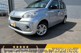toyota passo 2020 -TOYOTA--Passo M700A--M700A-0165278---TOYOTA--Passo M700A--M700A-0165278-