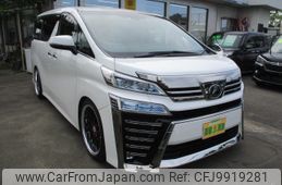 toyota vellfire 2018 CFJ9919281