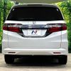 honda odyssey 2014 CFJ1776664 image 15
