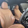 bmw x3 2020 -BMW--BMW X3 3DA-UZ20--WBAUZ36070N047994---BMW--BMW X3 3DA-UZ20--WBAUZ36070N047994- image 18