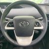toyota prius 2016 CFJ0993347 image 12