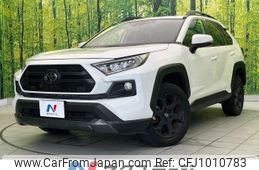 toyota rav4 2020 CFJ1010783