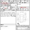 toyota camry 2018 quick_quick_DAA-AXVH70_1032011 image 7