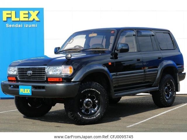 toyota land-cruiser-wagon 1996 -TOYOTA--Land Cruiser Wagon KC-HDJ81V--HDJ810068021---TOYOTA--Land Cruiser Wagon KC-HDJ81V--HDJ810068021- image 1