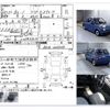 nissan be-1 1988 -NISSAN--Be-1 E-BK10--BK10-008358---NISSAN--Be-1 E-BK10--BK10-008358- image 4