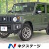suzuki jimny 2021 -SUZUKI--Jimny 3BA-JB64W--JB64W-229621---SUZUKI--Jimny 3BA-JB64W--JB64W-229621- image 1