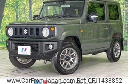 suzuki jimny 2021 -SUZUKI--Jimny 3BA-JB64W--JB64W-229621---SUZUKI--Jimny 3BA-JB64W--JB64W-229621-