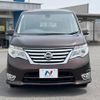 nissan serena 2015 -NISSAN--Serena DAA-HFC26--HFC26-284452---NISSAN--Serena DAA-HFC26--HFC26-284452- image 16
