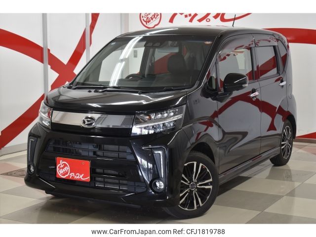 daihatsu move 2018 CFJ1819788 image 1