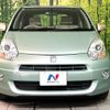 toyota passo 2010 -TOYOTA--Passo DBA-KGC35--KGC35-0005156---TOYOTA--Passo DBA-KGC35--KGC35-0005156- image 15