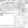 nissan note 2019 -NISSAN--Note HE12-269996---NISSAN--Note HE12-269996- image 3