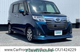 toyota roomy 2017 -TOYOTA--Roomy DBA-M900A--M900A-0022536---TOYOTA--Roomy DBA-M900A--M900A-0022536-