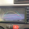 toyota porte 2014 CFJ1781822 image 4