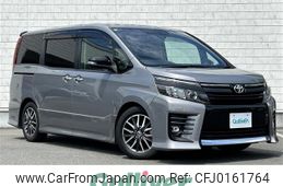 toyota voxy 2016 -TOYOTA--Voxy DBA-ZRR80W--ZRR80-0287450---TOYOTA--Voxy DBA-ZRR80W--ZRR80-0287450-