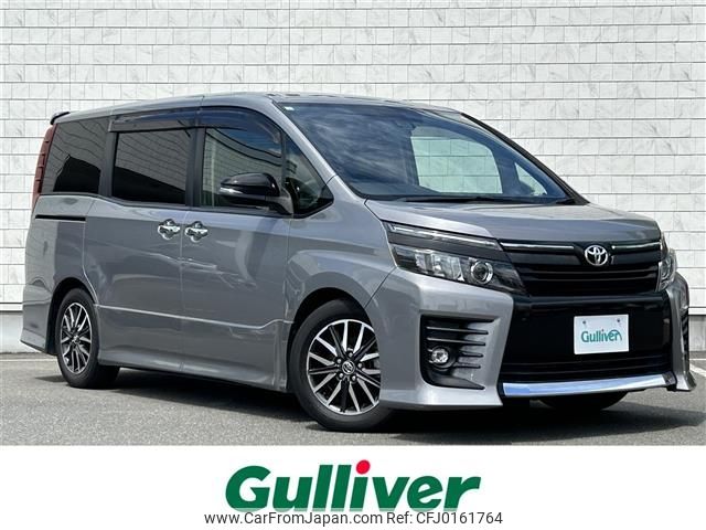 toyota voxy 2016 -TOYOTA--Voxy DBA-ZRR80W--ZRR80-0287450---TOYOTA--Voxy DBA-ZRR80W--ZRR80-0287450- image 1