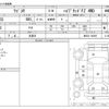 suzuki wagon-r 2018 -SUZUKI 【盛岡 580ｸ7675】--Wagon R DAA-MH55S--MH55S-196065---SUZUKI 【盛岡 580ｸ7675】--Wagon R DAA-MH55S--MH55S-196065- image 3