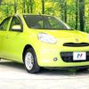 nissan march 2010 -NISSAN--March DBA-K13--K13-308134---NISSAN--March DBA-K13--K13-308134- image 16