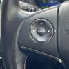 honda vezel 2015 -HONDA--VEZEL DAA-RU3--RU3-1110284---HONDA--VEZEL DAA-RU3--RU3-1110284- image 5