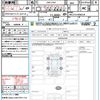 toyota corolla-sport 2023 quick_quick_ZWE219H_ZWE219-4006559 image 21