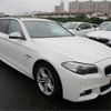 bmw 5-series 2016 CFJ1872069 image 14