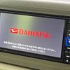 daihatsu mira-tocot 2020 -DAIHATSU--Mira Tocot DBA-LA550S--LA550S-0038147---DAIHATSU--Mira Tocot DBA-LA550S--LA550S-0038147- image 3