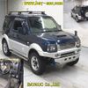 suzuki jimny-sierra 2016 -SUZUKI--Jimny Sierra JB43W-582245---SUZUKI--Jimny Sierra JB43W-582245- image 7