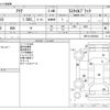 toyota aqua 2020 -TOYOTA--AQUA DAA-NHP10--NHP10-2682942---TOYOTA--AQUA DAA-NHP10--NHP10-2682942- image 3