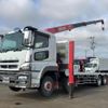 mitsubishi-fuso super-great 2014 -MITSUBISHI--Super Great QKG-FS50VZ--FS50VZ-***266---MITSUBISHI--Super Great QKG-FS50VZ--FS50VZ-***266- image 1