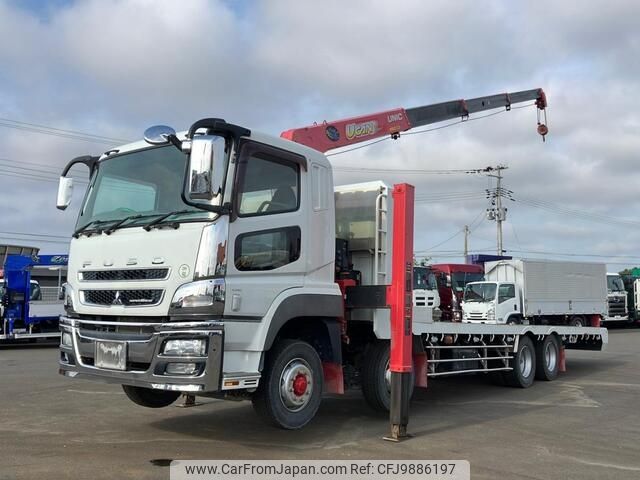 mitsubishi-fuso super-great 2014 -MITSUBISHI--Super Great QKG-FS50VZ--FS50VZ-***266---MITSUBISHI--Super Great QKG-FS50VZ--FS50VZ-***266- image 1