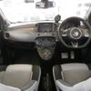 abarth 595 2015 quick_quick_312142_ZFA3120000J486819 image 5