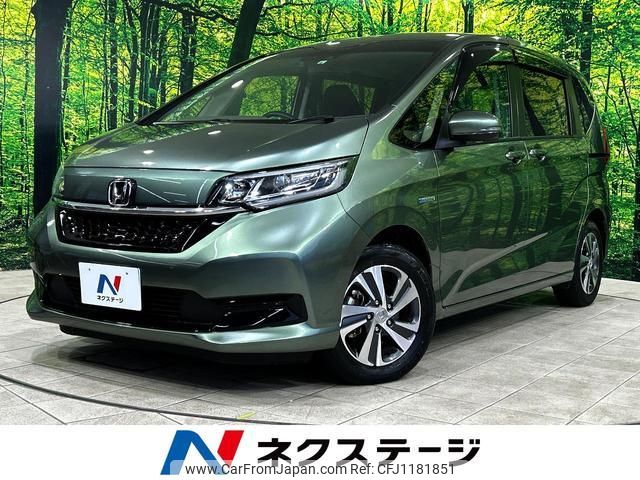 honda freed-hybrid 2021 quick_quick_GB7_GB7-3150699 image 1