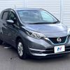 nissan note 2020 -NISSAN--Note DAA-HE12--HE12-313550---NISSAN--Note DAA-HE12--HE12-313550- image 16