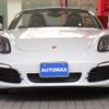 porsche boxster 2015 GOO_JP_700080027030240919001 image 18