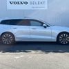 volvo v60 2023 -VOLVO--Volvo V60 5AA-ZB420TM--YV1ZWK8M9P2543333---VOLVO--Volvo V60 5AA-ZB420TM--YV1ZWK8M9P2543333- image 17