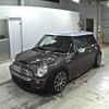 mini mini-others 2006 -BMW--BMW Mini RE16-WMWREJ2060TG94702---BMW--BMW Mini RE16-WMWREJ2060TG94702- image 5