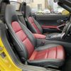 porsche boxster 2016 -PORSCHE--Porsche Boxster ABA-982H1--WP0ZZZ98ZHS210589---PORSCHE--Porsche Boxster ABA-982H1--WP0ZZZ98ZHS210589- image 20