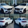 mercedes-benz amg 2021 -MERCEDES-BENZ--AMG 4BA-253388--WDC2533882F631001---MERCEDES-BENZ--AMG 4BA-253388--WDC2533882F631001- image 17