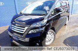 toyota vellfire 2012 -TOYOTA--Vellfire ANH20W--8226686---TOYOTA--Vellfire ANH20W--8226686-