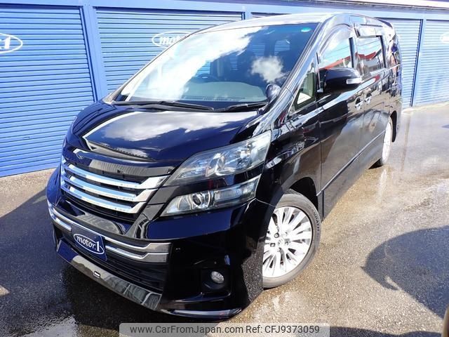 toyota vellfire 2012 -TOYOTA--Vellfire ANH20W--8226686---TOYOTA--Vellfire ANH20W--8226686- image 1