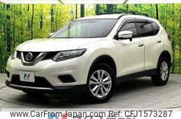 nissan x-trail 2017 CFJ1573287