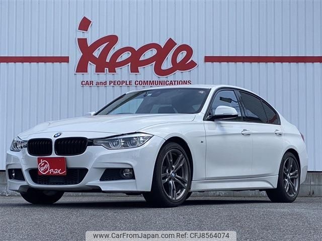 bmw 3-series 2016 -BMW--BMW 3 Series LDA-8C20--WBA8C52080K724153---BMW--BMW 3 Series LDA-8C20--WBA8C52080K724153- image 1