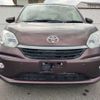 toyota passo 2019 -TOYOTA--Passo 5BA-M700A--M700-20143476---TOYOTA--Passo 5BA-M700A--M700-20143476- image 8