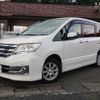 nissan serena 2011 CFJ1724737 image 1