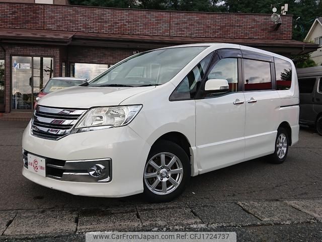 nissan serena 2011 CFJ1724737 image 1