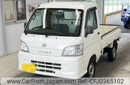 daihatsu hijet-truck 2005 -DAIHATSU 【佐賀 480あ8140】--Hijet Truck S210P-2032680---DAIHATSU 【佐賀 480あ8140】--Hijet Truck S210P-2032680-