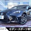 lexus is 2016 -LEXUS--Lexus IS DBA-ASE30--ASE30-0002855---LEXUS--Lexus IS DBA-ASE30--ASE30-0002855- image 1